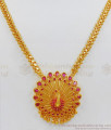 Beautiful Peacock Design Gold Necklace Imitation Jewelry NCKN1949 Beautiful Peacock Design Gold Necklace Imitation Jewelry NCKN1949