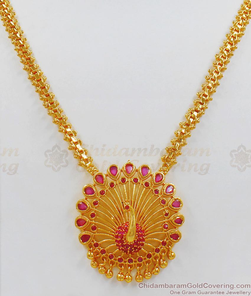 Beautiful Peacock Design Gold Necklace Imitation Jewelry NCKN1949