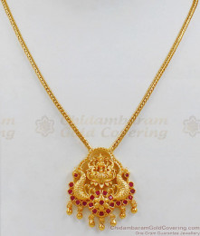 Latest Lakshmi Design Gold Necklace Imitation Jewelry NCKN1951
