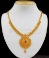 One Gram Gold Necklace Designs For Bridal Wear NCKN1958