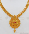 One Gram Gold Necklace Designs For Bridal Wear NCKN1958