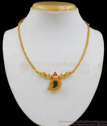 New Arrival Kerala Pattern Palakka Gold Necklace Design NCKN1961