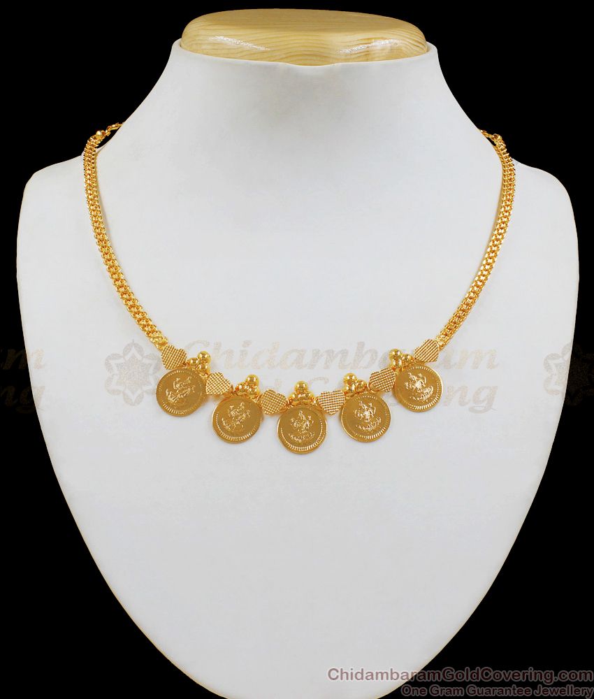 South Indian Design Lakshmi Multi Coin Gold Necklace NCKN1964