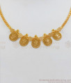 South Indian Design Lakshmi Multi Coin Gold Necklace NCKN1964