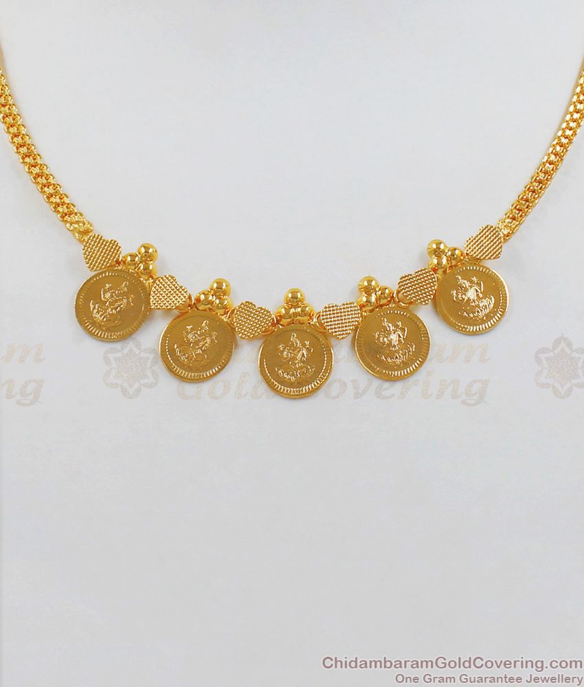 South Indian Design Lakshmi Multi Coin Gold Necklace NCKN1964