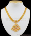 Traditional Lakshmi Design Multi Stone Gold Necklace NCKN1967