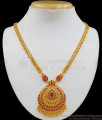 Latest Ruby Stone Gold Necklace For Bridal Collection NCKN1968