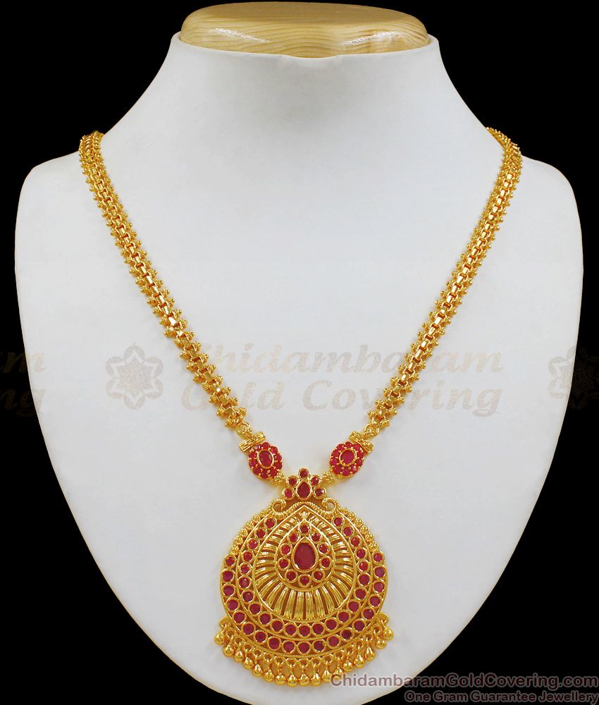 Latest Ruby Stone Gold Necklace For Bridal Collection NCKN1968