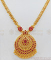 Latest Ruby Stone Gold Necklace For Bridal Collection NCKN1968 Latest Ruby Stone Gold Necklace For Bridal Collection NCKN1968