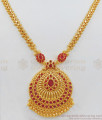 Latest Ruby Stone Gold Necklace For Bridal Collection NCKN1968