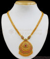 Simple And Attractive Ruby Emerald Stone Gold Necklace NCKN1970