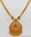 Simple And Attractive Ruby Emerald Stone Gold Necklace NCKN1970