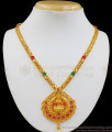 Traditional Lakshmi Design Ruby Emerald Stone Gold Necklace NCKN1971