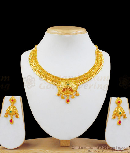 Gold Plated Double layer Designer Long Necklace Set