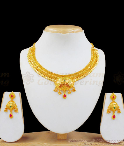 Buy Matt Finish Grand Kerala Bridal Gold Necklace Wedding Collections HR1823