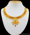 Exclusive Forming Pattern Gold Necklace Set With Suitable Earrings NCKN1974