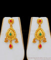 Exclusive Forming Pattern Gold Necklace Set With Suitable Earrings NCKN1974