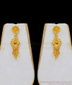 Latest Model Gold Necklace Design Set With Suitable Earrings Forming Jewelry NCKN1977