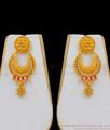 Iconic Gold Necklace Design Set With Suitable Earrings Forming Jewelry NCKN1978