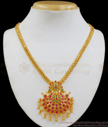 Original Kemp Stone Peacock Design Gold Necklace Collections NCKN1980