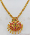 Original Kemp Stone Peacock Design Gold Necklace Collections NCKN1980