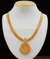 New Trendy Gold Necklace For Party Wear Collections NCKN1981