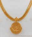New Trendy Gold Necklace For Party Wear Collections NCKN1981