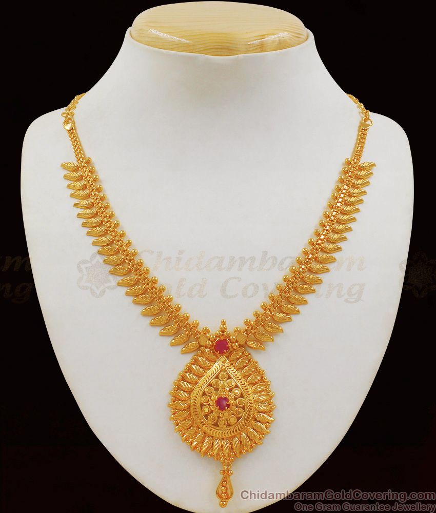 Shining Ruby Stone Gold Necklace For Party Wear Collections NCKN1989