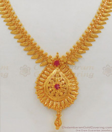 Shining Ruby Stone Gold Necklace For Party Wear Collections NCKN1989