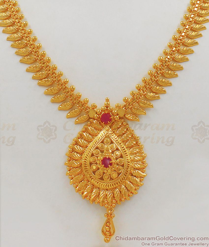 Shining Ruby Stone Gold Necklace For Party Wear Collections NCKN1989