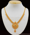 Fancy Design Gold Necklace For Online Shopping NCKN1990