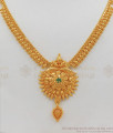 Fancy Design Gold Necklace For Online Shopping NCKN1990