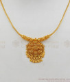 Traditional Light Weight Gold Necklace For Women NCKN1993