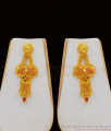 Real Gold Enamel Gold Necklace With Earrings Forming Pattern For Bride NCKN1997