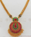 Stunning Ruby Emerald Gold Necklace Design Imitation Jewelry NCKN2004