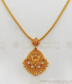 Divine Lakshmi Dollar Ruby White Stone Gold Necklace NCKN2012 Divine Lakshmi Dollar Ruby White Stone Gold Necklace NCKN2012