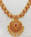 Unique Ruby Stone Gold Necklace With Peacock Design For Party Wear NCKN2014