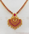 Ruby Stone One Gram Gold Necklace Set For Bridal Wear NCKN2016