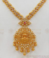 Lakshmi Design Dollar Gold Necklace For Traditional Wear NCKN2025