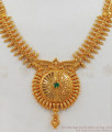 Marvelous Single Emerald Stone Gold Necklace For Party Wear NCKN2029