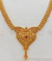 Lovely Hearty Design Type Gold Necklace Jewellery NCKN2031 Lovely Hearty Design Type Gold Necklace Jewellery NCKN2031