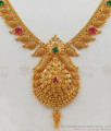 Premium Gold Forming Finish Ruby Emerald Stone Necklace NCKN2032