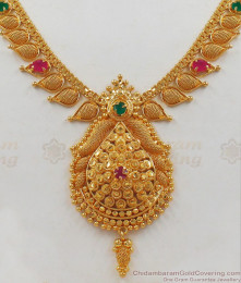Premium Gold Forming Finish Ruby Emerald Stone Necklace NCKN2032