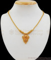 Simple One Gram Gold Necklace For Party Wear NCKN2037