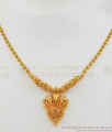 Simple One Gram Gold Necklace For Party Wear NCKN2037