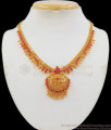 Vibrant Ruby Stone Gold Necklace For Party Wears NCKN2042