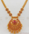 Artisticl Ruby Stone One Gram Gold Necklace For Party Wear NCKN2044