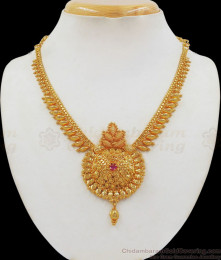 Single Ruby Stone One Gram Gold Necklace For Party Wear NCKN2051