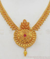 Single Ruby Stone One Gram Gold Necklace For Party Wear NCKN2051