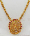 Beautiful Peacock Pattern Ruby White Stone Gold Necklace NCKN2052 Beautiful Peacock Pattern Ruby White Stone Gold Necklace NCKN2052
